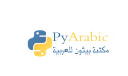 Featured image of post PyArabic