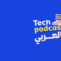 Tech Podcast in Arabic